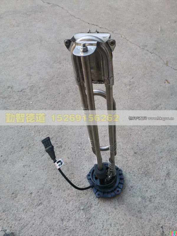 H0125100001A0,,山东勤智德道汽车销售有限公司