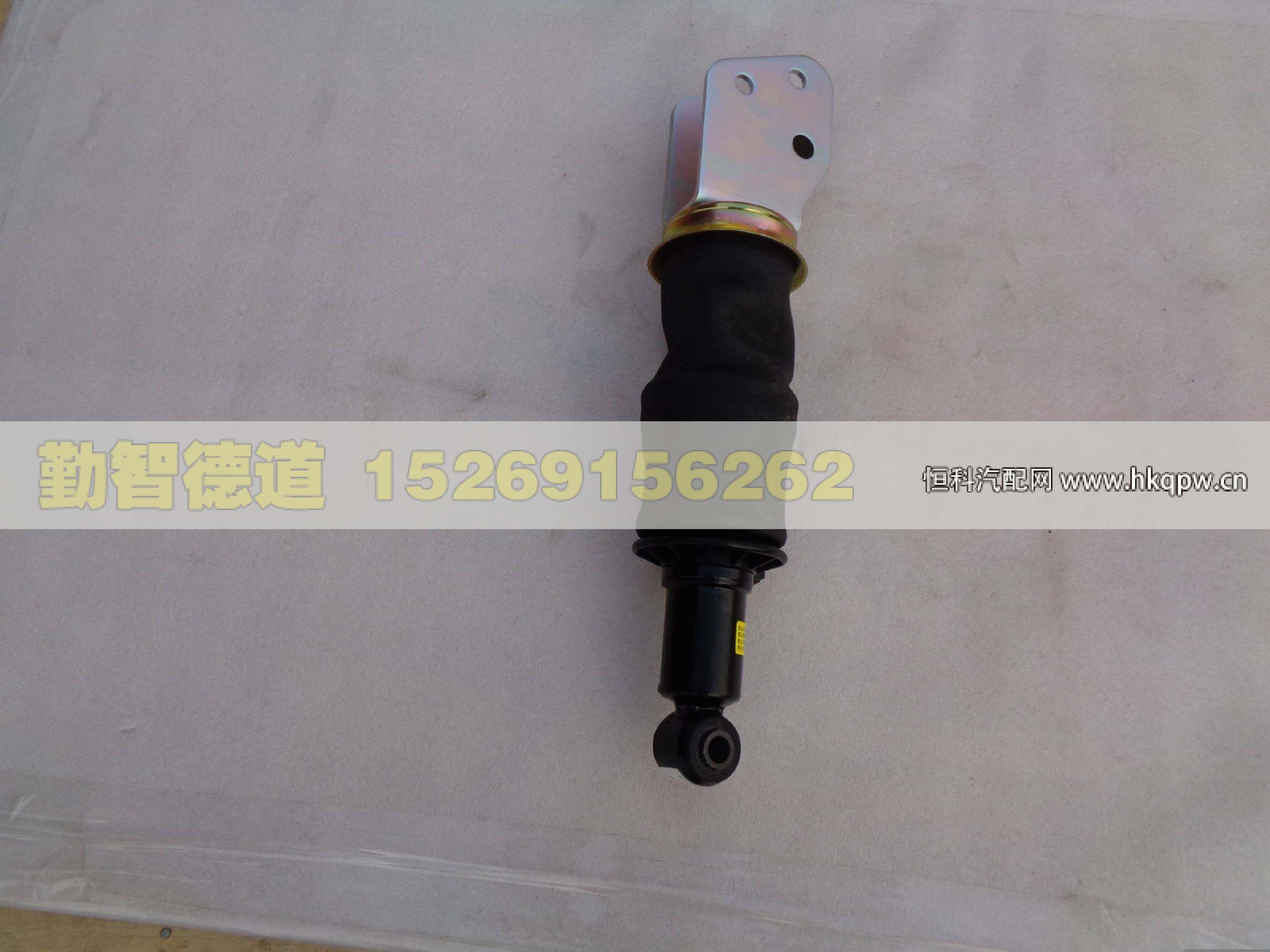 H4502B01015A0,,山東勤智德道汽車銷售有限公司