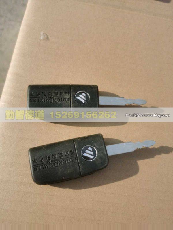 H037300000002,,山東勤智德道汽車銷售有限公司