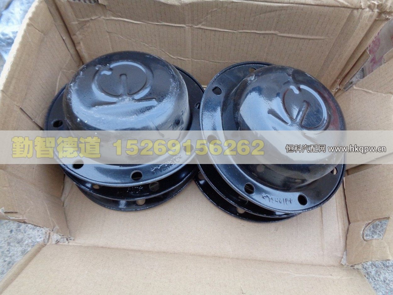 QT75BQ1-3103004,,山東勤智德道汽車銷售有限公司
