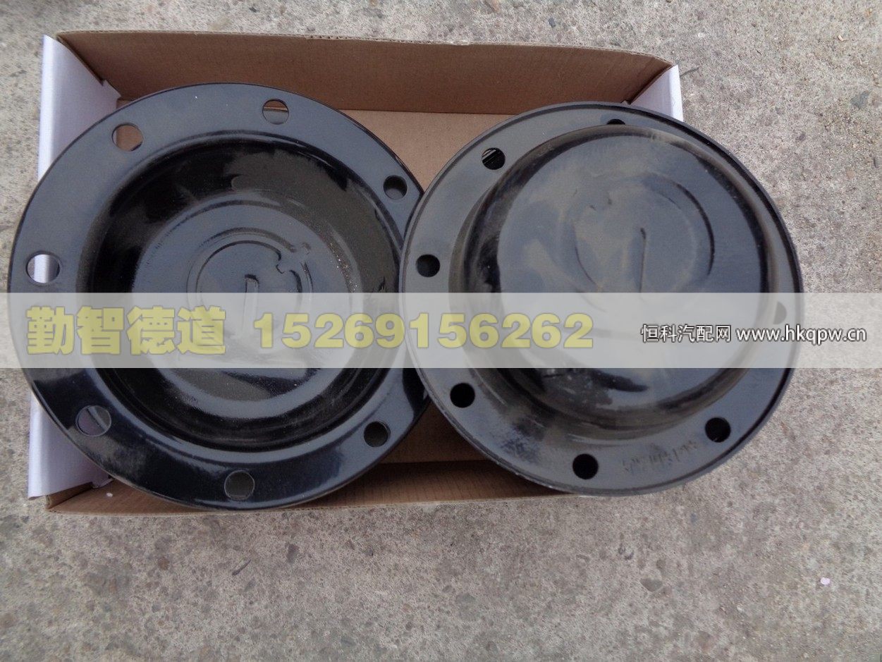 QT75BQ1-3103004,,山東勤智德道汽車銷售有限公司
