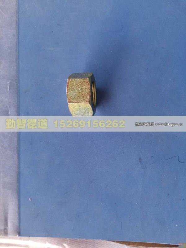 Q341B20,,山東勤智德道汽車銷售有限公司