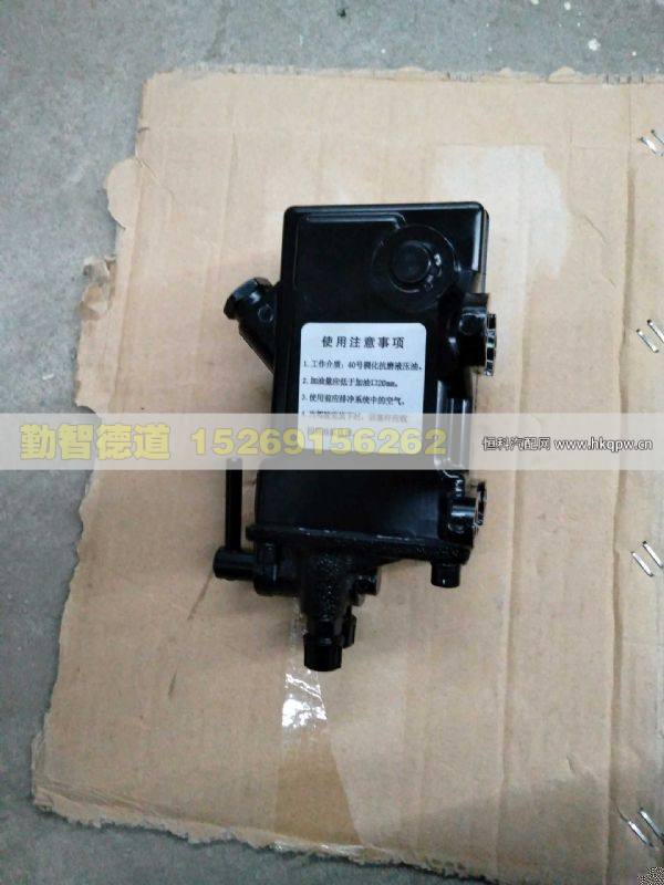 0005537901,,山東勤智德道汽車銷售有限公司
