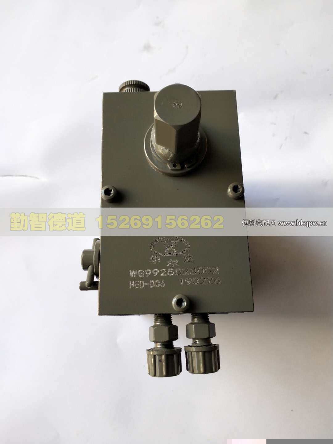 WG9925823002,,山東勤智德道汽車銷售有限公司