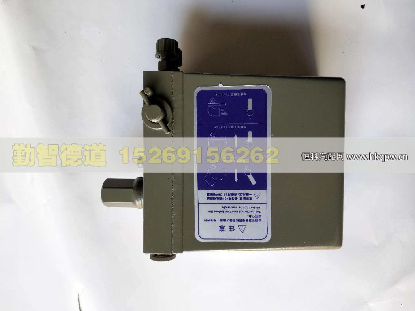 WG9925823002,,山東勤智德道汽車銷售有限公司