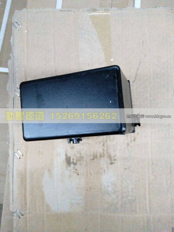 WG9719826001,,山东勤智德道汽车销售有限公司