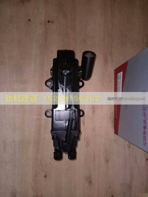 DZ9100820027,,山东勤智德道汽车销售有限公司
