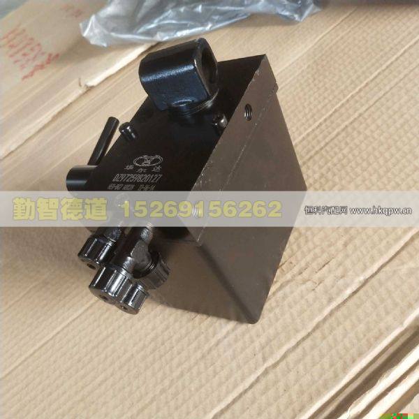 DZ97259820127,,山东勤智德道汽车销售有限公司