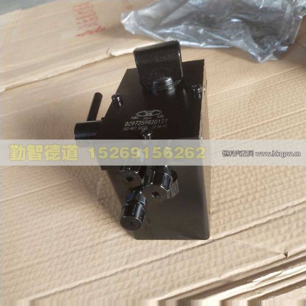 DZ97259820127,,山东勤智德道汽车销售有限公司