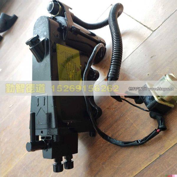 DZ93259820020,,山東勤智德道汽車銷售有限公司
