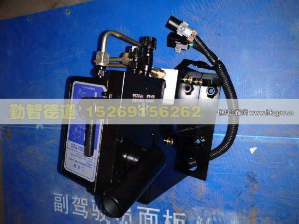 50A5-08035,,山东勤智德道汽车销售有限公司