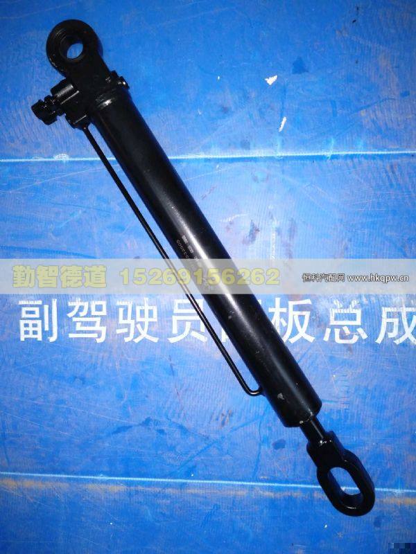0015533505,,山東勤智德道汽車銷售有限公司
