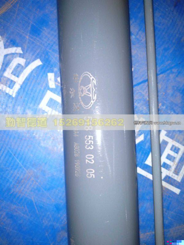 5185530205,,山東勤智德道汽車(chē)銷(xiāo)售有限公司