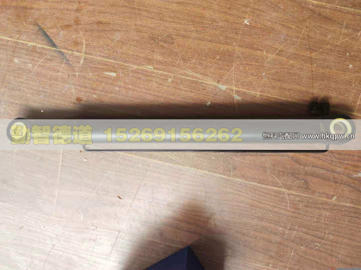 8185530505,,山東勤智德道汽車銷售有限公司