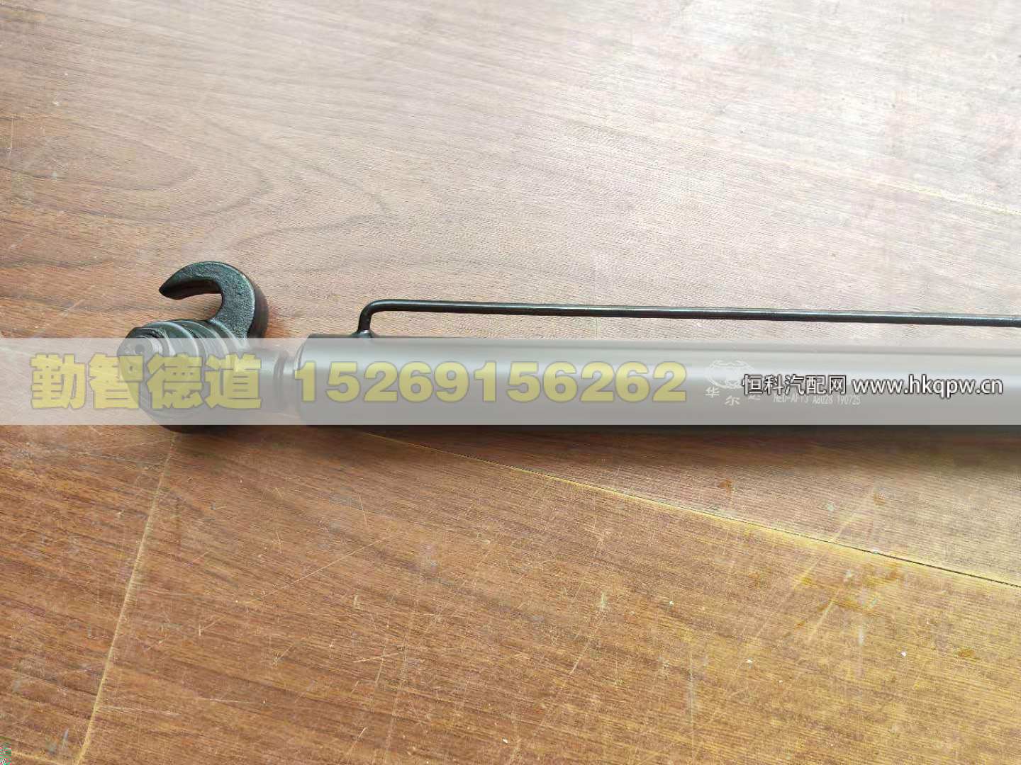 SZ182000788,,山東勤智德道汽車銷售有限公司