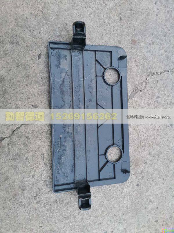 H4845012900A0,,山东勤智德道汽车销售有限公司