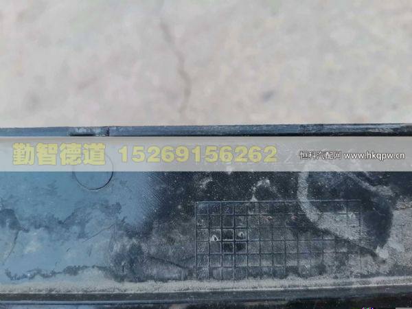 H4845012900A0,,山东勤智德道汽车销售有限公司