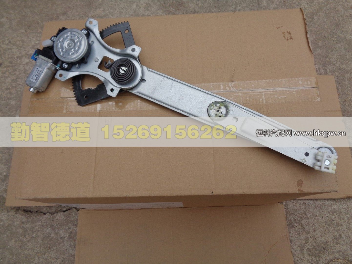 H4610140012A0,,山東勤智德道汽車銷售有限公司