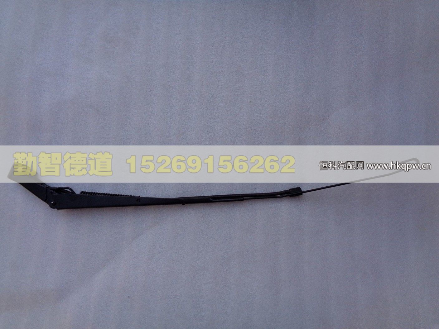 1B24952500023,,山東勤智德道汽車銷售有限公司