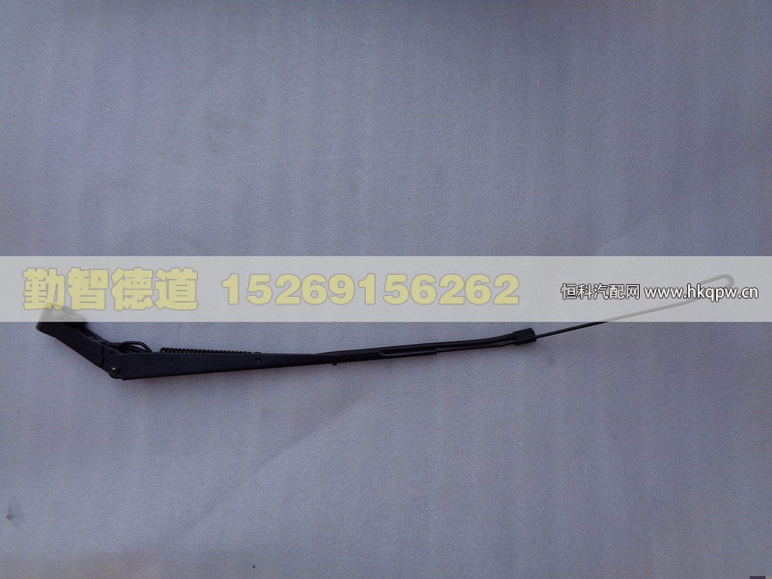 1B24952500023,,山東勤智德道汽車銷售有限公司