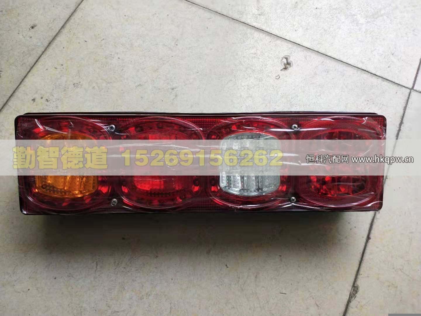 DZ95189811212,,山東勤智德道汽車銷售有限公司