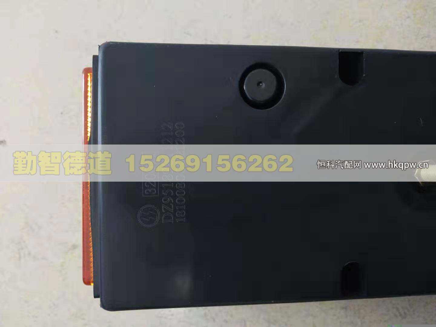 DZ95189811212,,山東勤智德道汽車銷售有限公司