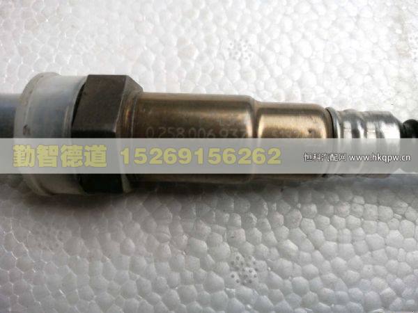 518261,,山東勤智德道汽車銷售有限公司