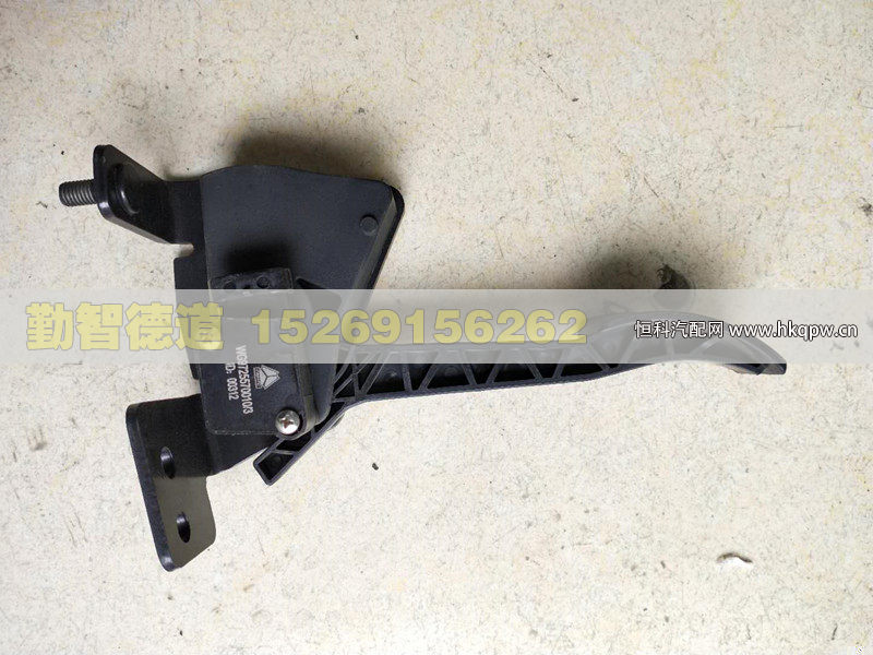 WG9725570010,,山东勤智德道汽车销售有限公司