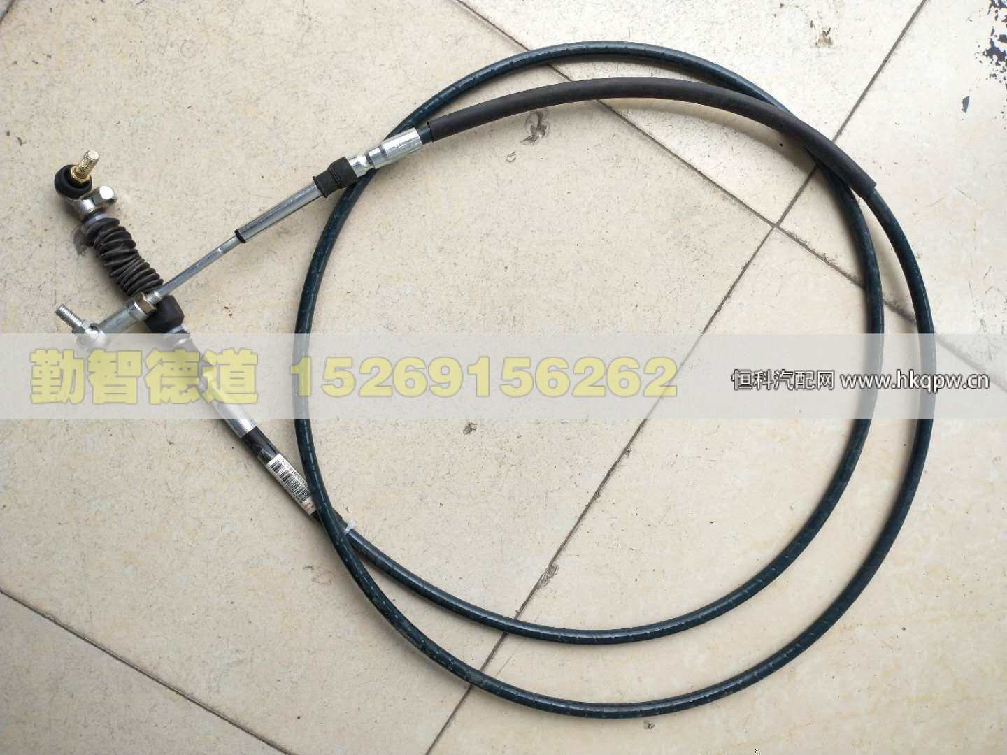 WG9900243501,,山東勤智德道汽車銷售有限公司