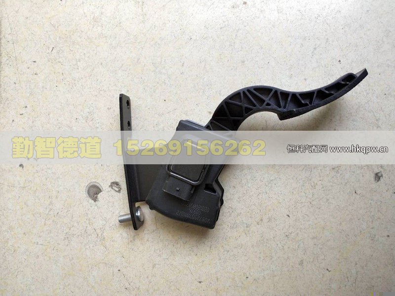 WG9725570010,,山东勤智德道汽车销售有限公司