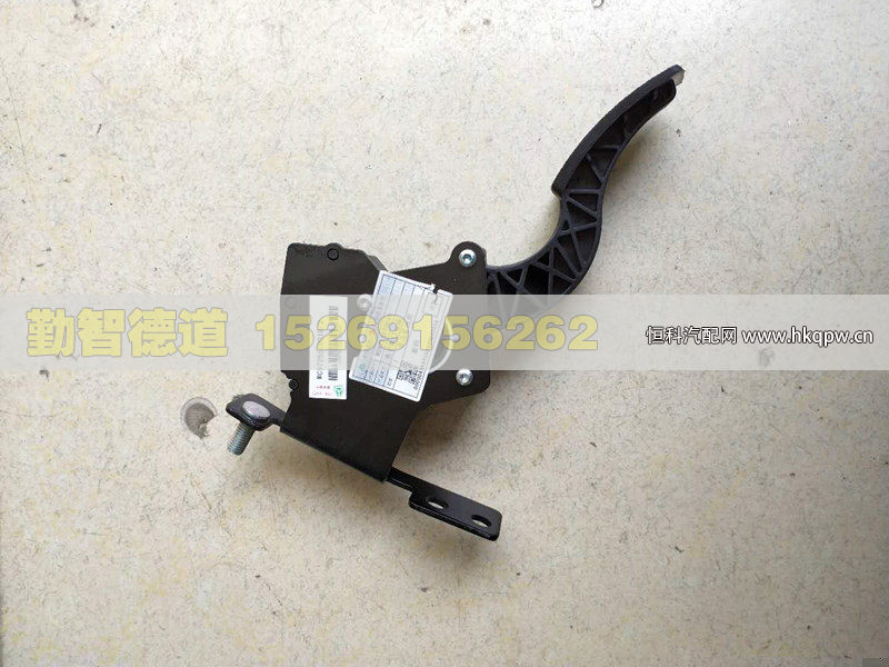 WG9725570010,,山东勤智德道汽车销售有限公司