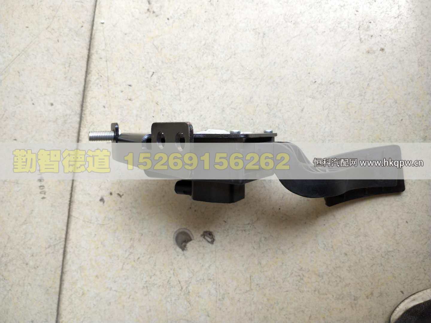 WG9725570010,,山东勤智德道汽车销售有限公司