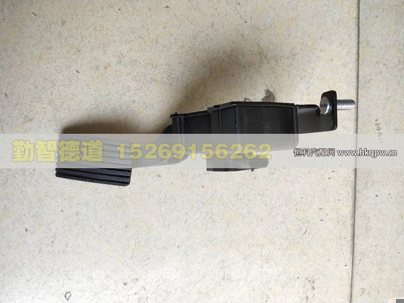 WG9725570010,,山东勤智德道汽车销售有限公司