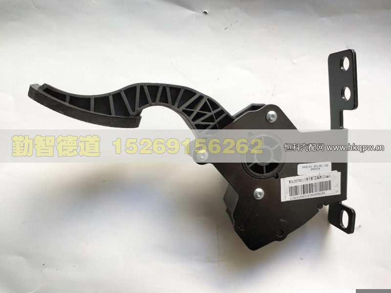 WG9125570011,,山東勤智德道汽車銷售有限公司