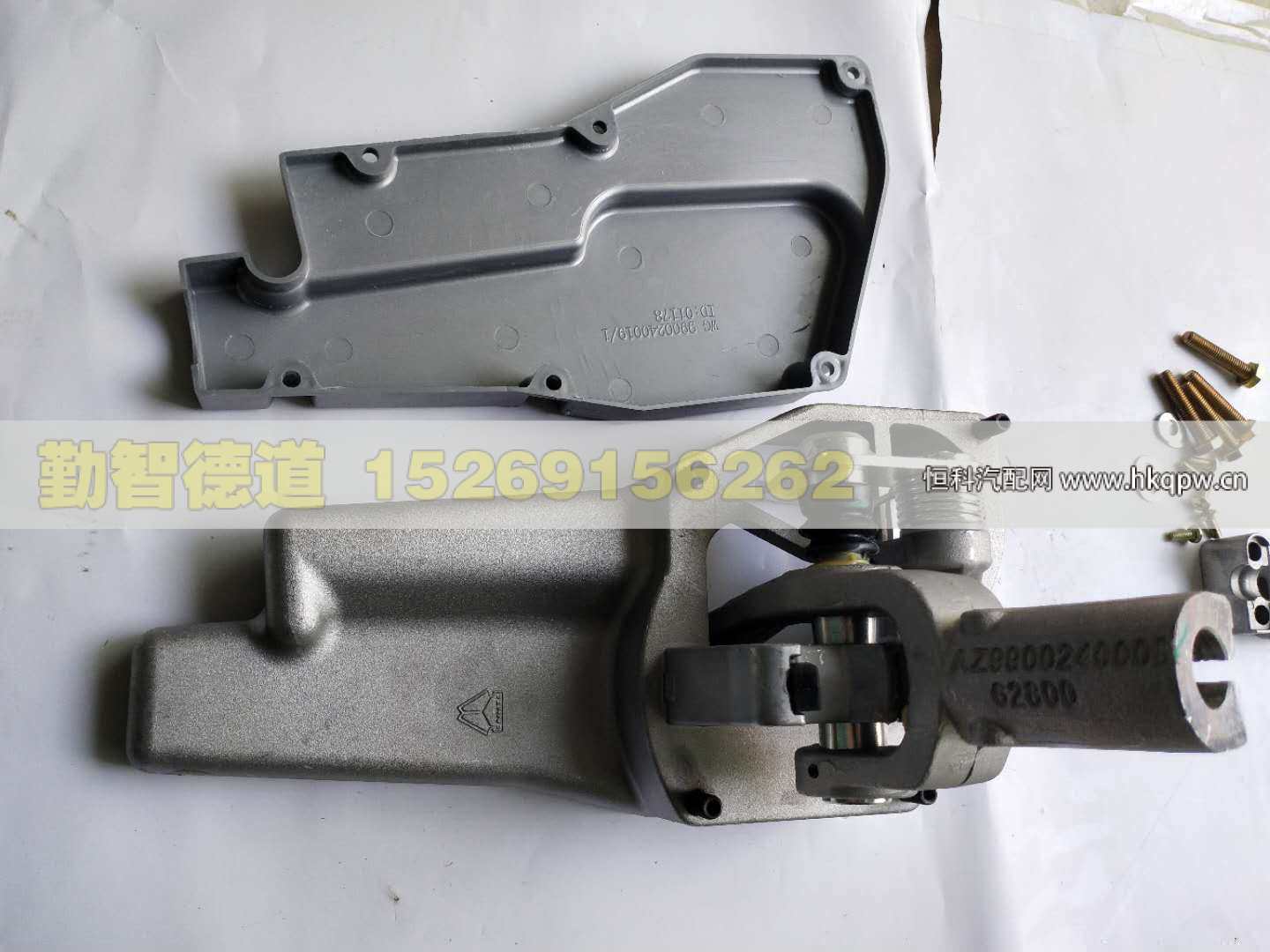 AZ9900240100,,山东勤智德道汽车销售有限公司