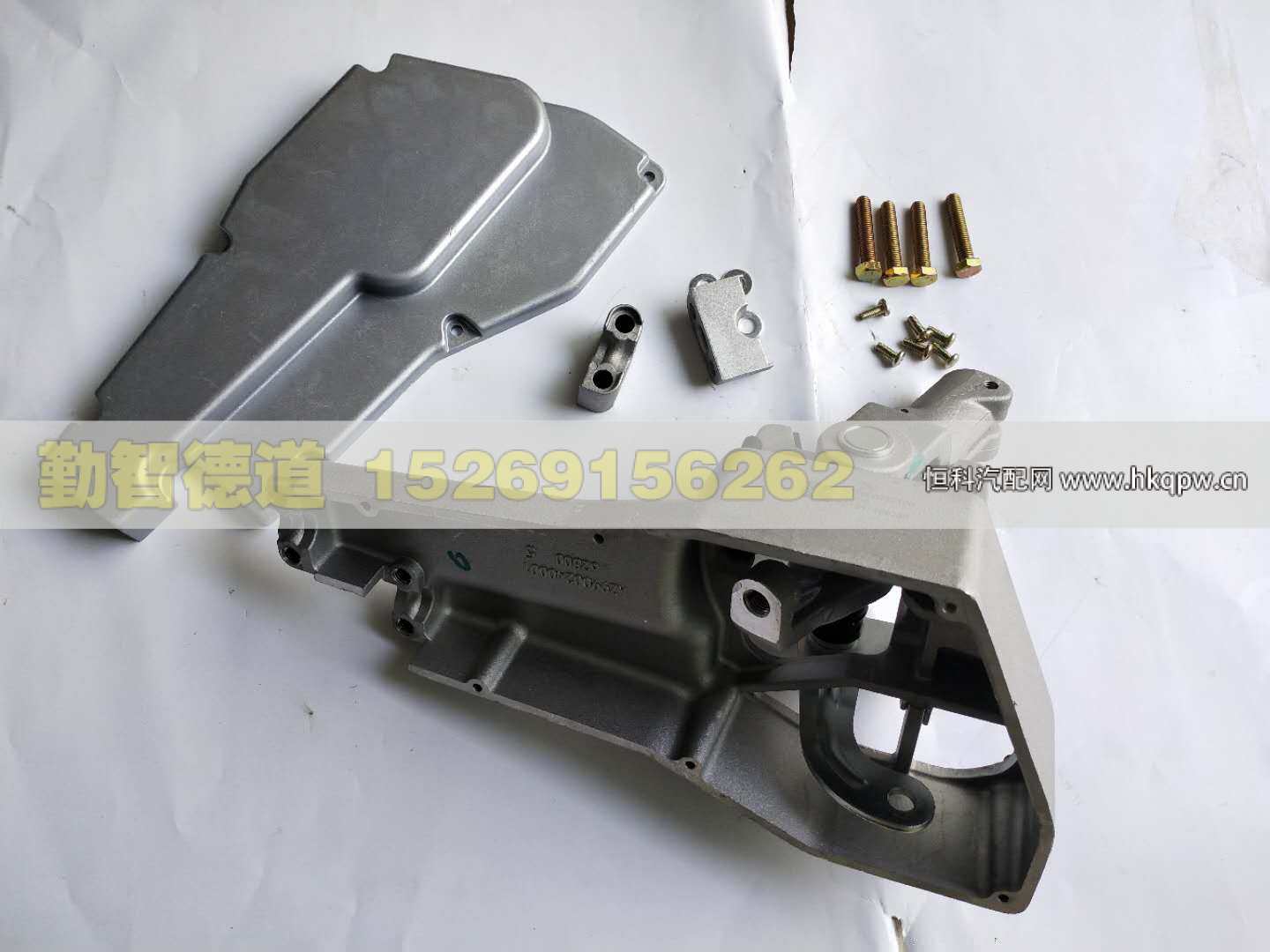 AZ9900240100,,山东勤智德道汽车销售有限公司