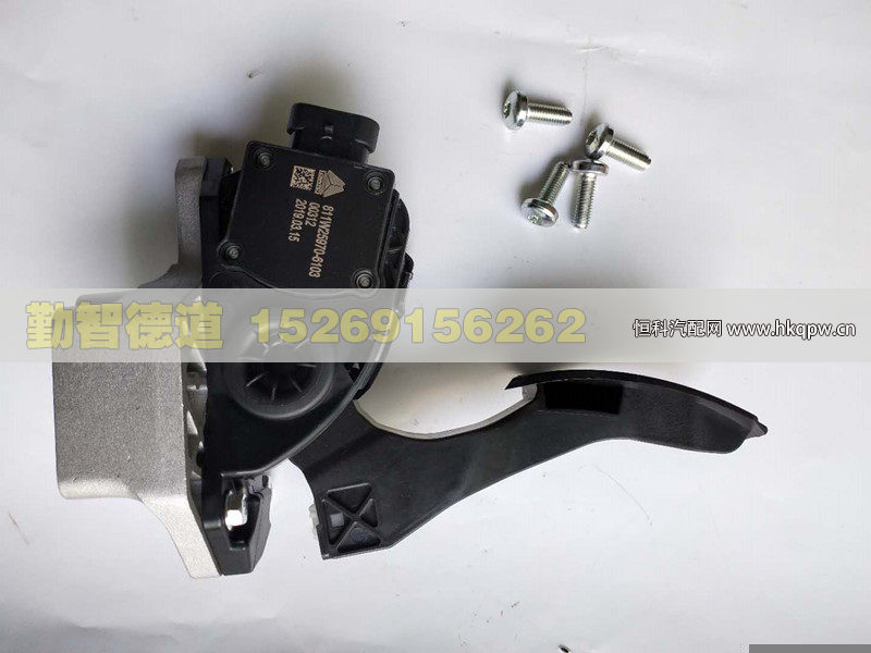 811W25970-6103,,山东勤智德道汽车销售有限公司