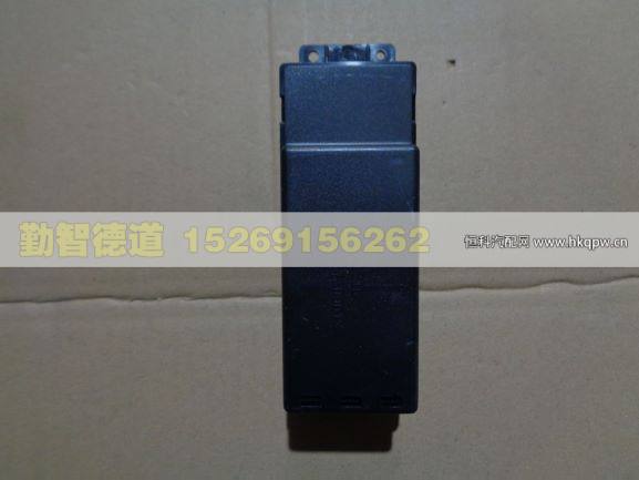 1B24937300013,,山東勤智德道汽車銷售有限公司