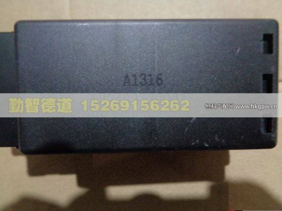 1B24937300013,,山東勤智德道汽車銷售有限公司
