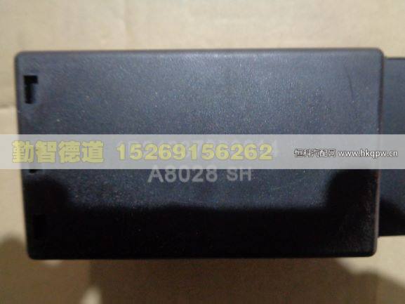 1B24937300014,,山東勤智德道汽車銷售有限公司