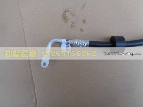 H4812060405A0,,山东勤智德道汽车销售有限公司