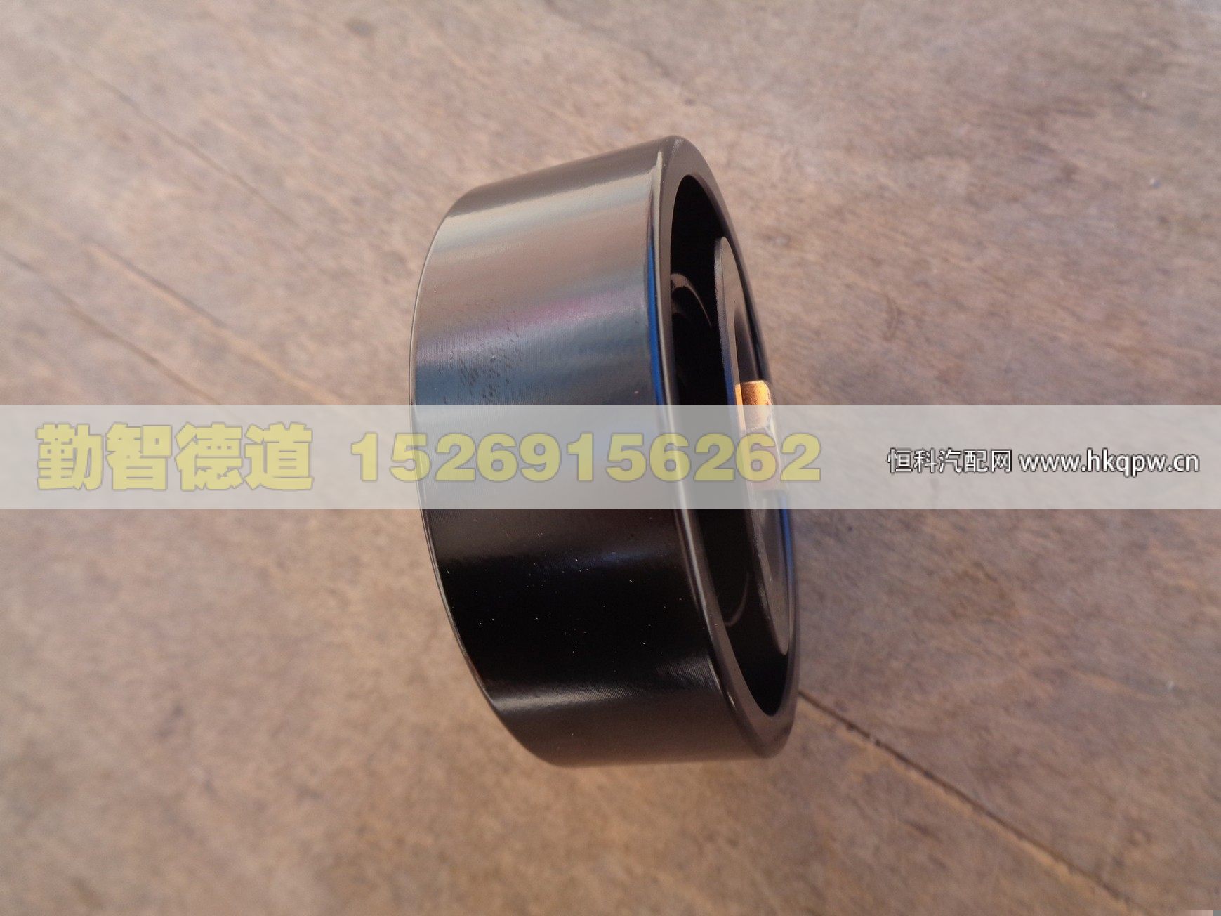 612630060881,,山東勤智德道汽車銷售有限公司