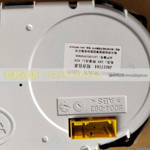 3820010-D61B/A,,山东勤智德道汽车销售有限公司