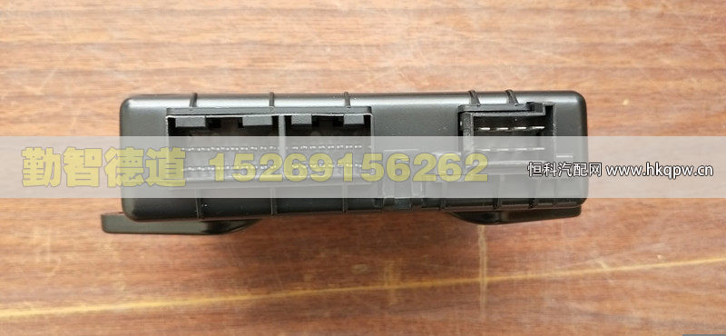 WG1664331063,,山東勤智德道汽車銷售有限公司