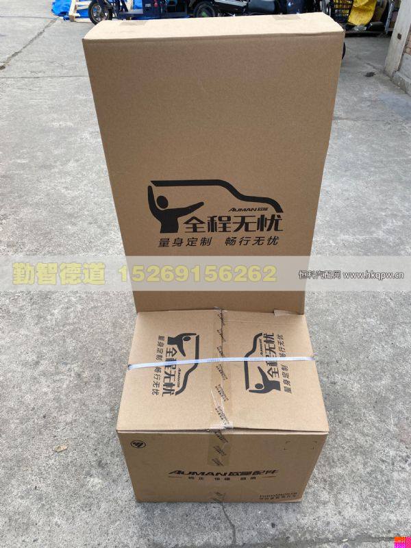 H4681010100A0,,山東勤智德道汽車銷售有限公司
