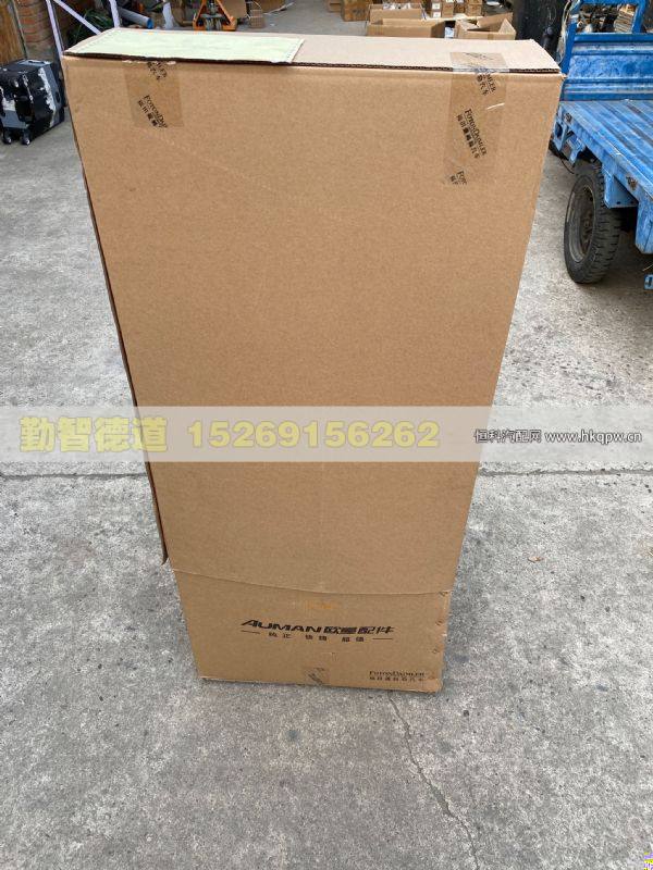 H4681010100A0,,山東勤智德道汽車銷售有限公司