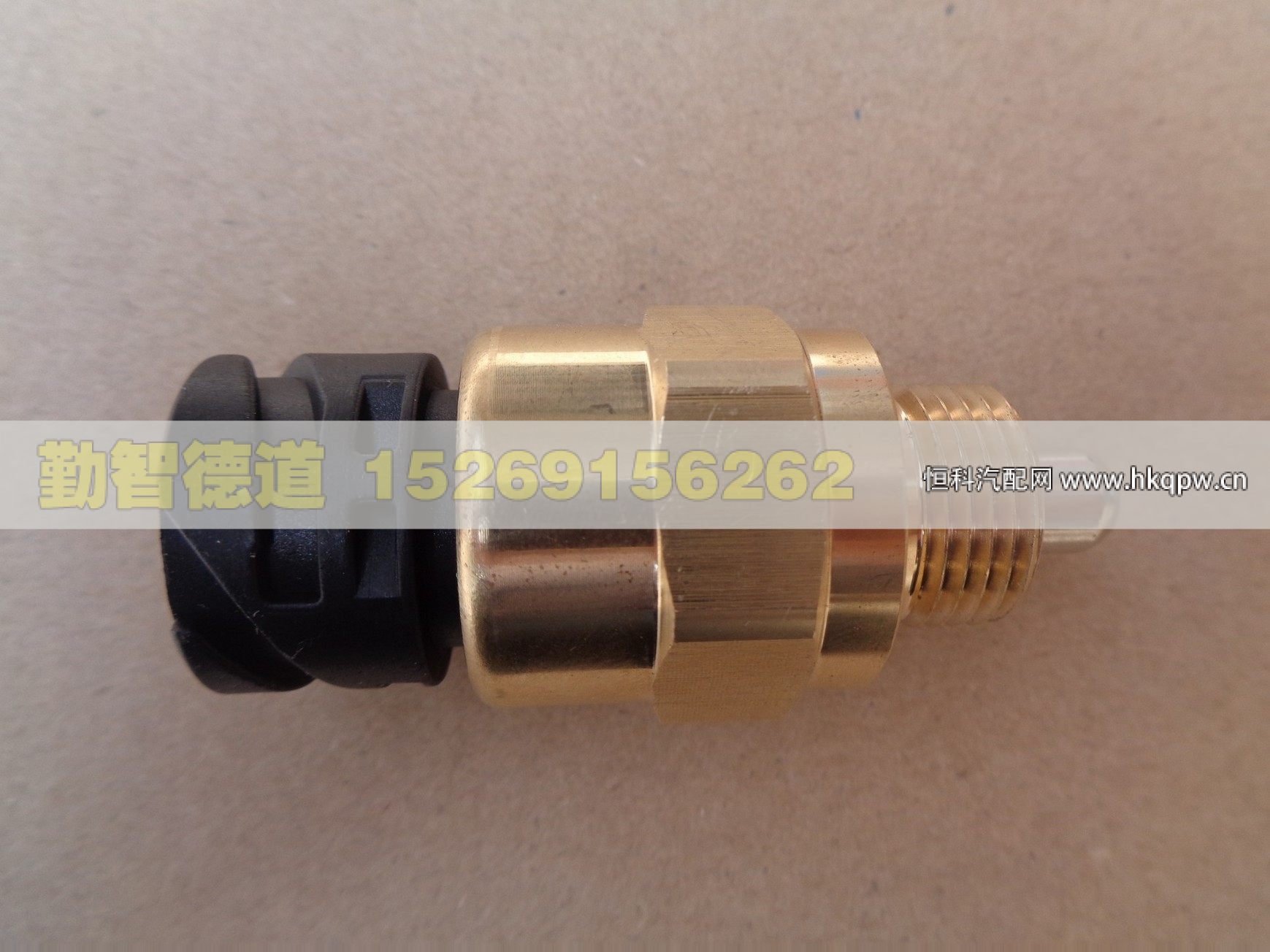 QT459S4-2406030,,山东勤智德道汽车销售有限公司