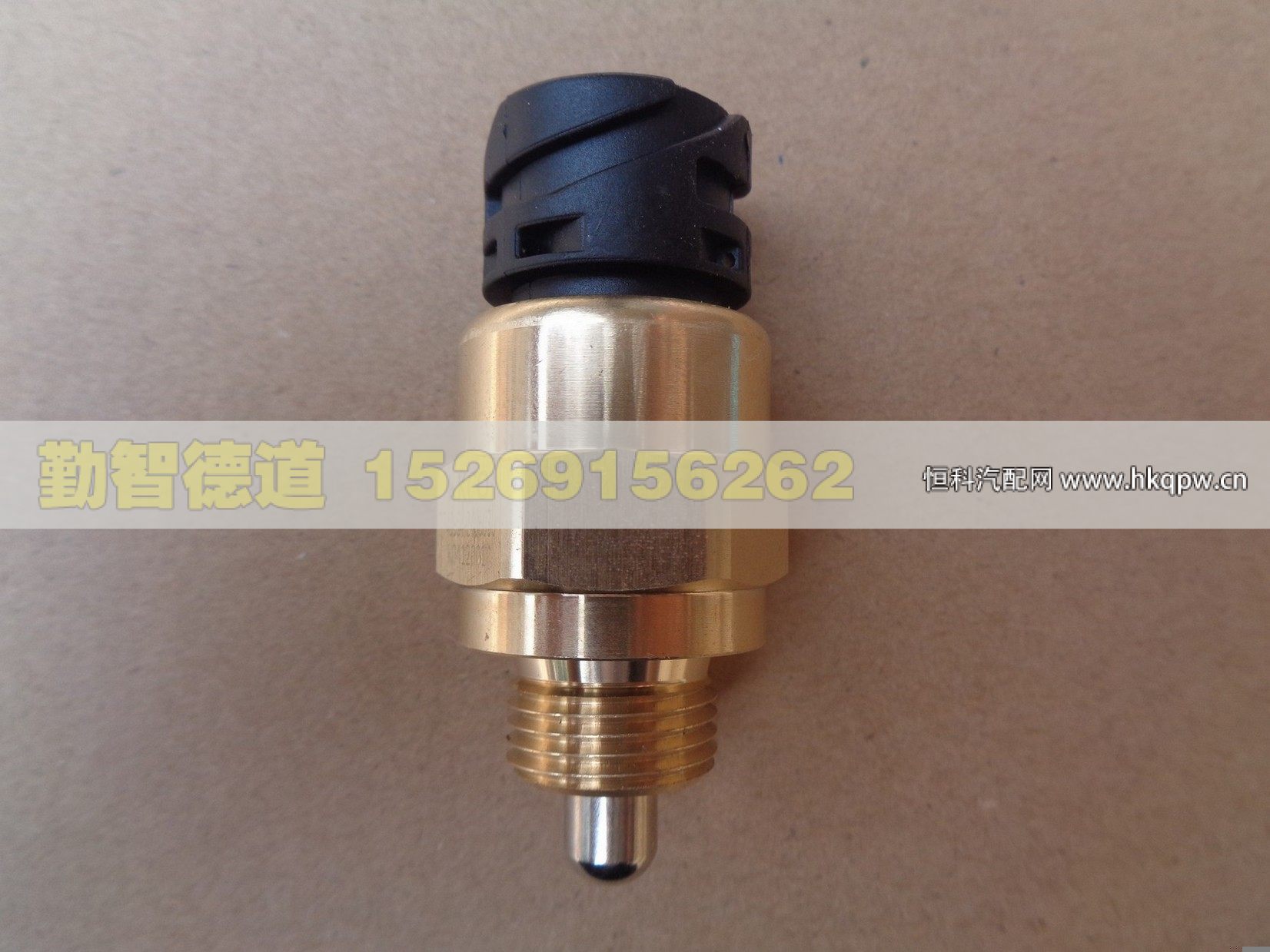 QT459S4-2406030,,山东勤智德道汽车销售有限公司