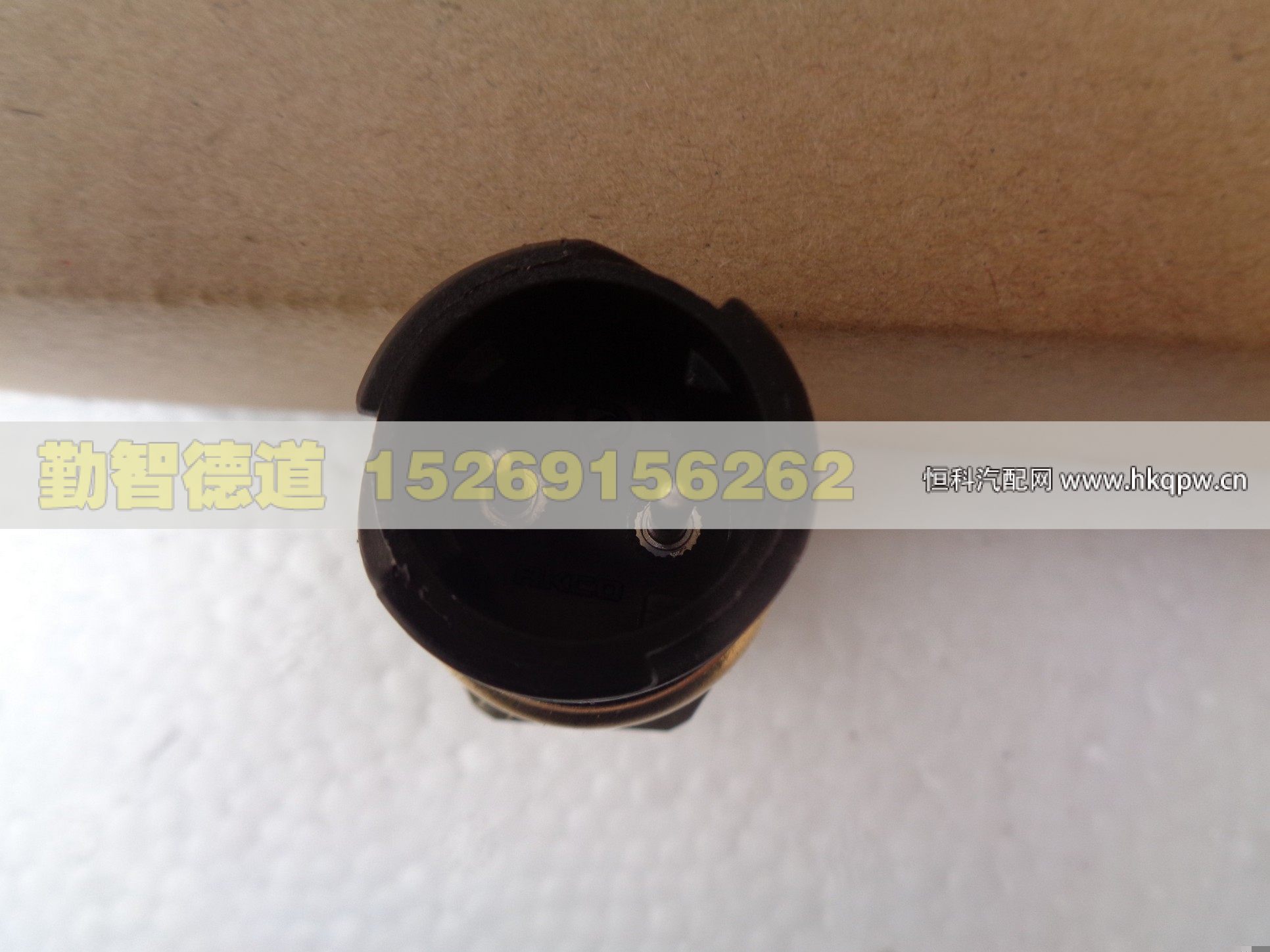 QT459S4-2406030,,山东勤智德道汽车销售有限公司