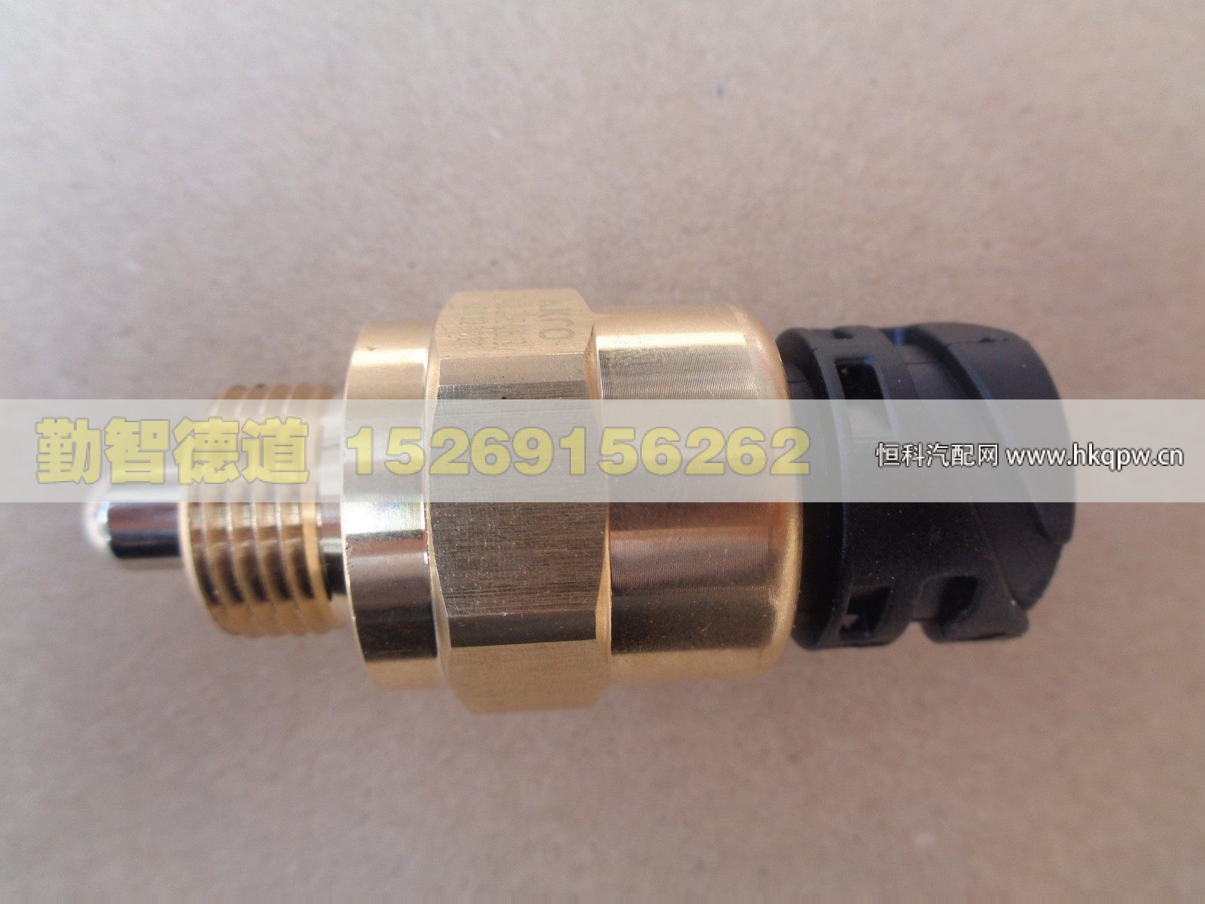 QT459S4-2406030,,山东勤智德道汽车销售有限公司